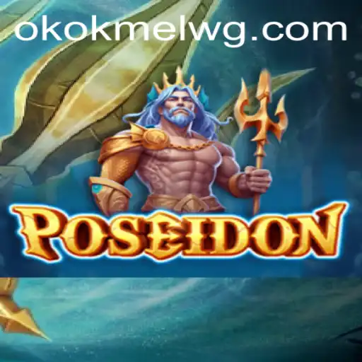Descubra Poseidon: O Jogo Inovador que Está Revolucionando as Experiências de Entretenimento